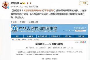 开云电竞官网登录入口截图3